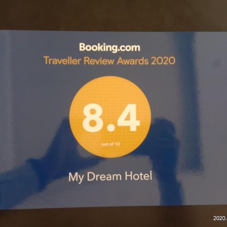 My Dream Hotel Rangoon Buitenkant foto