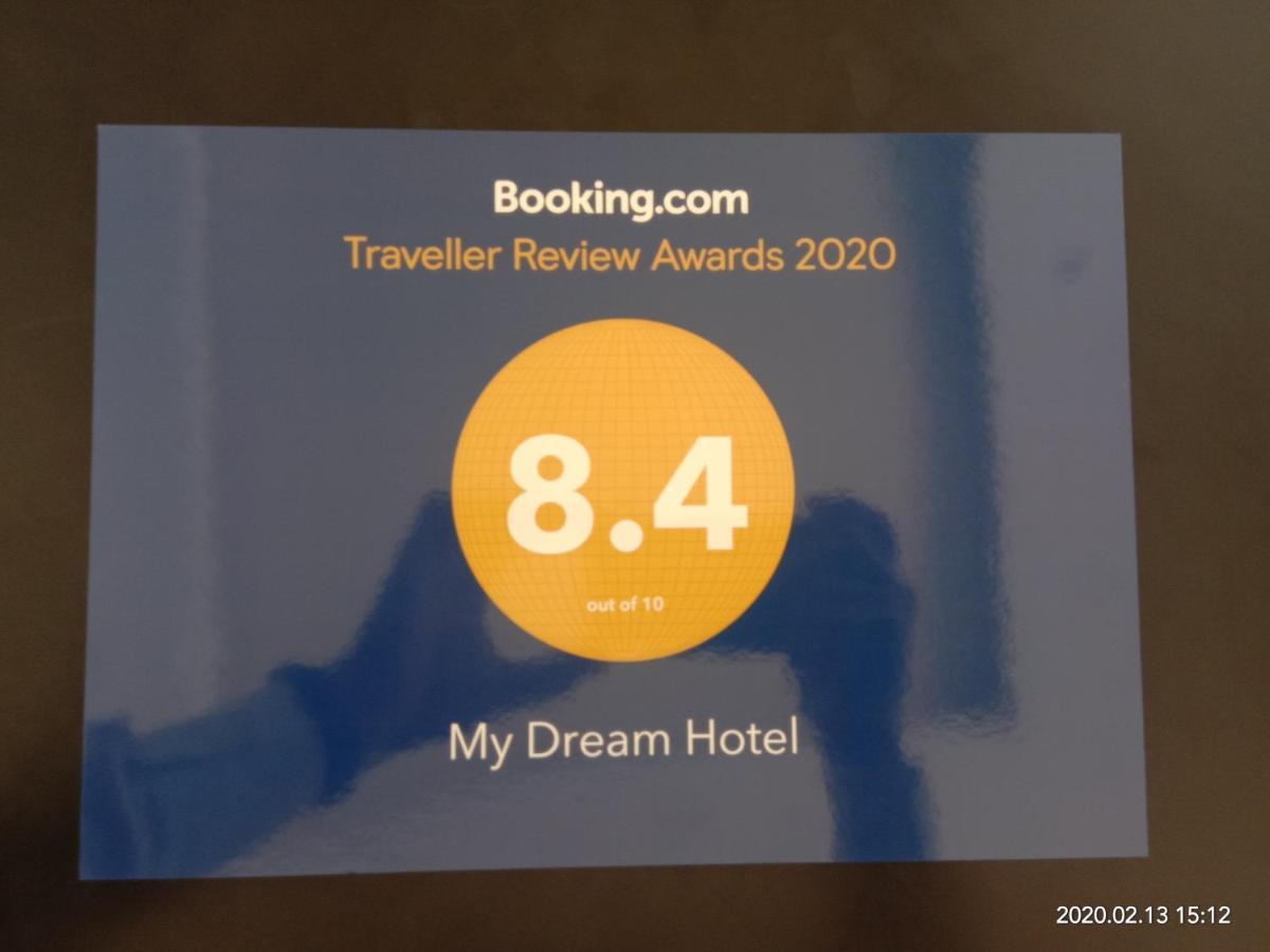 My Dream Hotel Rangoon Buitenkant foto